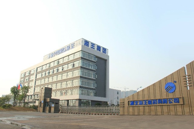 格式工廠10.jpg